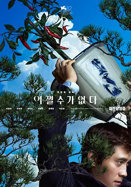 女人下边被添全过视频