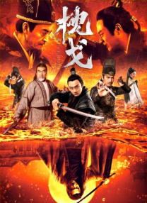 亚洲精品久久久中文字